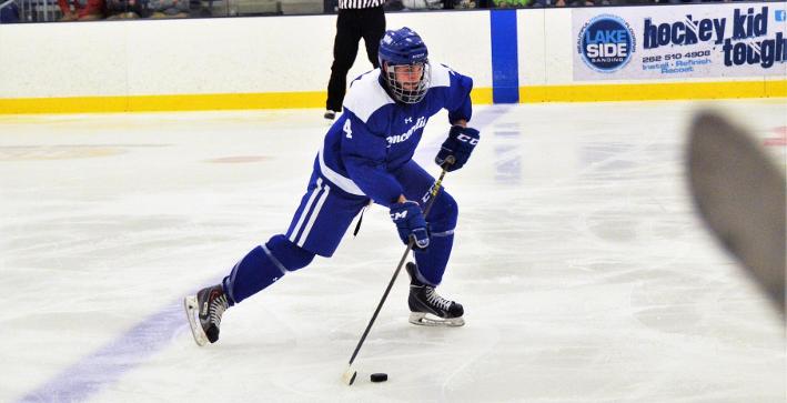 Men's Hockey drops non-conference contest at UW-Stout