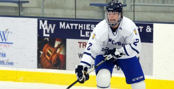 Late third period flurry not enough as Men's Hockey falls to Northland