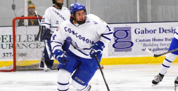 Men's Hockey blanked by Marian in NCHA home game
