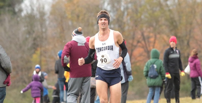 Men's Cross Country season ends at Midwest Regionals