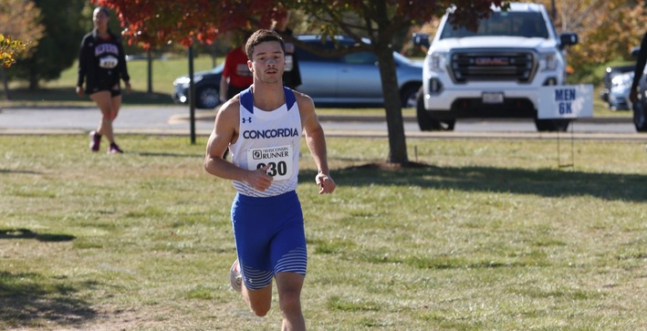 Men's Cross Country Finishes Fourth at NACC Championships